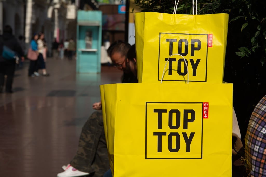 Top Toy is making a second attempt to list after its previous application lapsed Photo: Getty Images