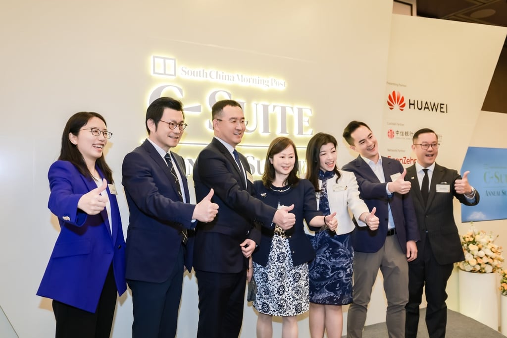 2026 SCMP C-Suite Annual Leadership Summit is supported by: Presenting Partner: HUAWEI, Cocktail Partner: China CITIC Bank International