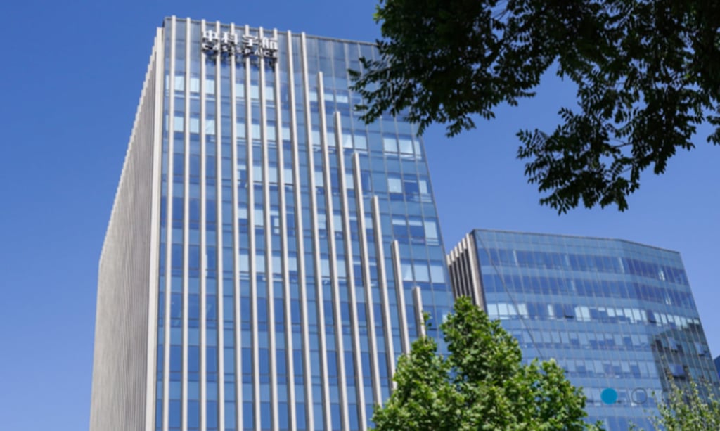 CAS Space was founded in 2018 and incubated by the Institute of Mechanics under the Chinese Academy of Sciences. Photo: Handout