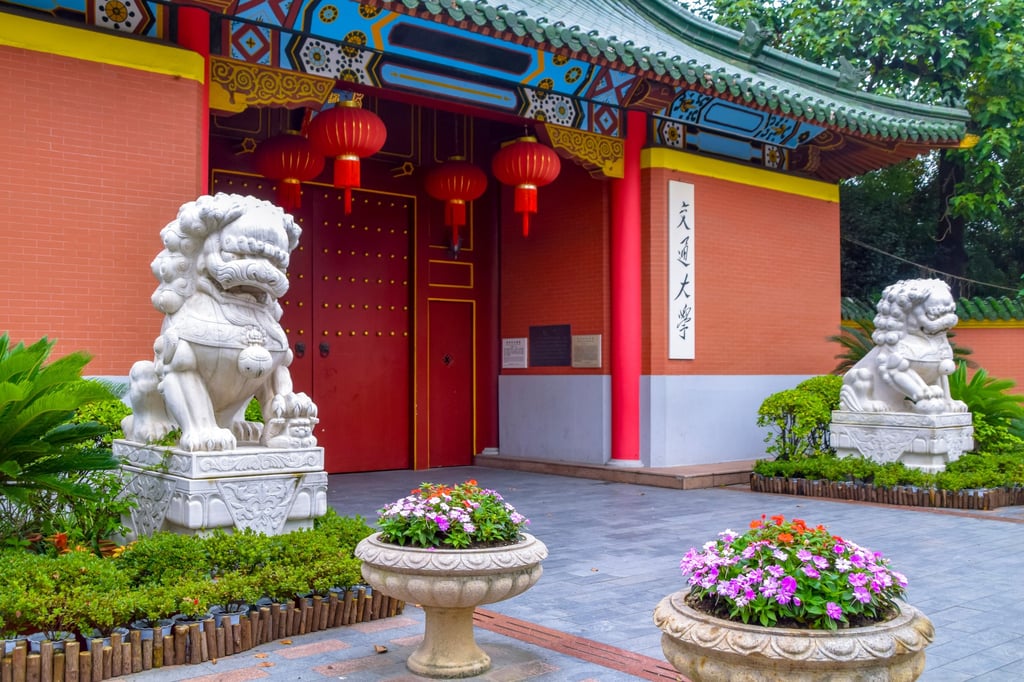 An ancient stone gate at Shanghai Jiao Tong University where the film was made. Photo: Shutterstock