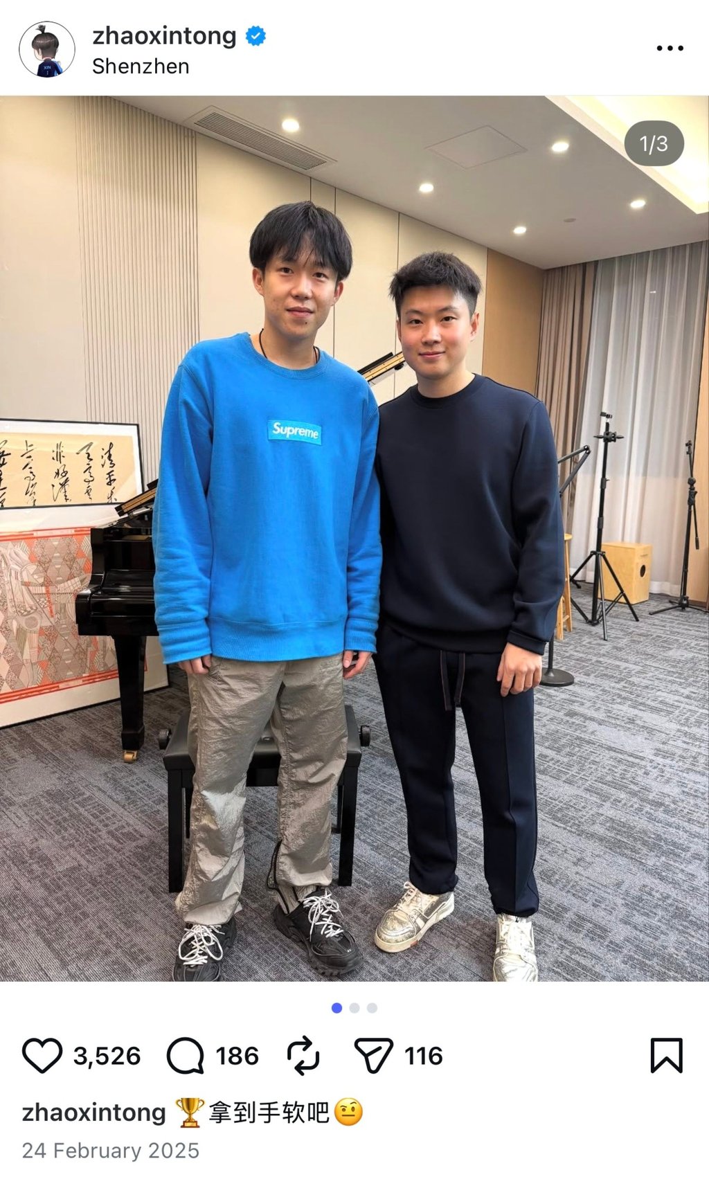 A photo posted by Zhao Xintong (right) shows him with Wang Chuqin and the caption reads 'May the trophies keep coming until our hands are tired'. Photo: Instagram/zhaoxintong