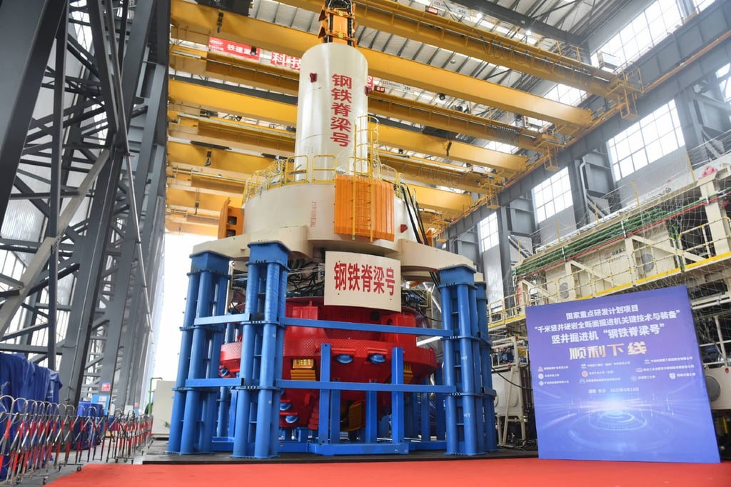The boring machine has been deployed to an iron ore project in China’s northeastern Liaoning province. Photo: CRCC