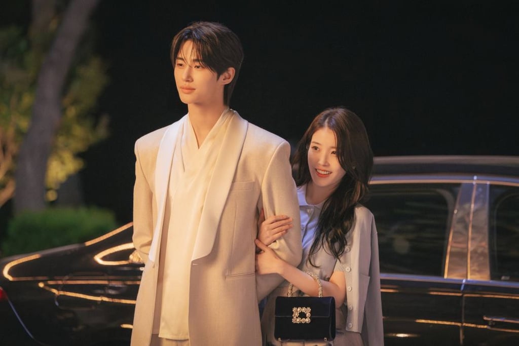 Byeon Woo-seok and IU in a still from Perfect Crown. Photo: Disney+