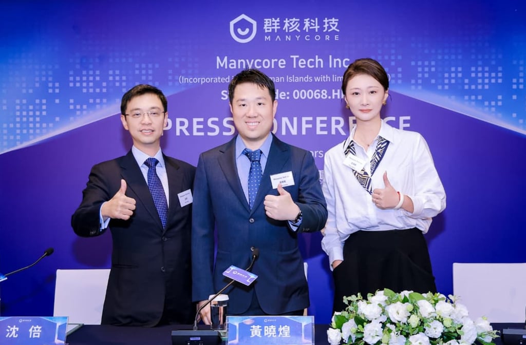 Manycore CFO Shen Bei (left), CEO Huang Xiaohuang and vice-president for public relations Wang Peijun at the company’s IPO press conference in Hong Kong on Thursday. Photo: Handout
