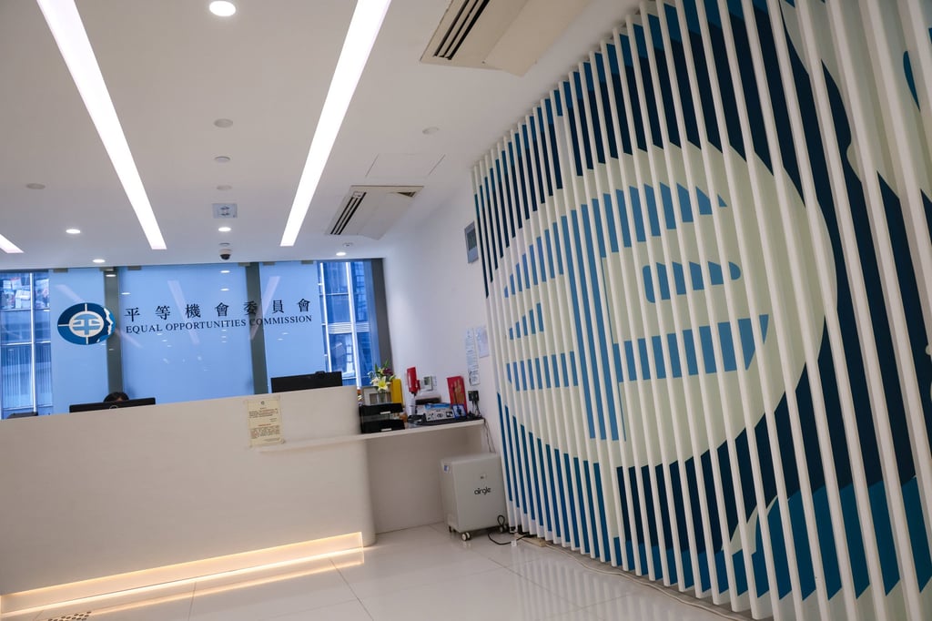 The Equal Opportunities Commission is set to launch a community partner training programme, calling on companies to nominate staff members to help prevent harassment within their ranks. Photo: Jelly Tse