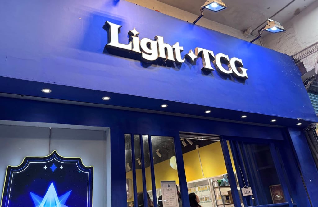 Light TCG on Granville Road in Tsim Sha Tsui. Photo: Handout