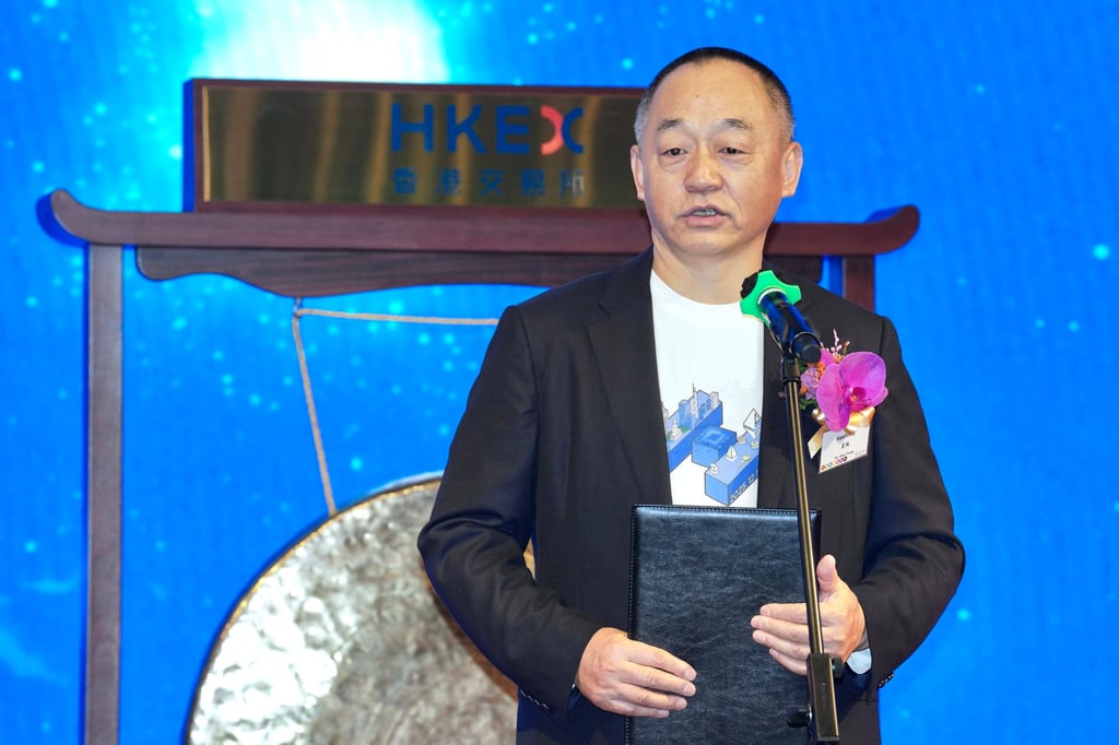 HashKey chairman and CEO Xiao Feng speaks at the group’s listing ceremony at the Hong Kong stock exchange on December 17, 2025. Photo: Karma Lo
