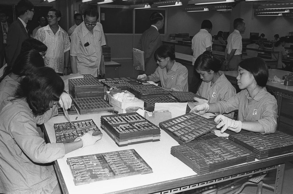 Workers in a Stelux Manufacturing factory in San Po Kong, in 1972. Stelux manufactured watch bracelets. Photo: R. Yung/ SCMP Archives