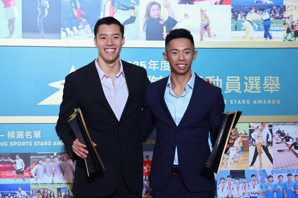 Swimmer Ian Ho (left) and rower Chiu Hin-chun with their Hong Kong Sports Stars Awards. Photo: Dickson Lee