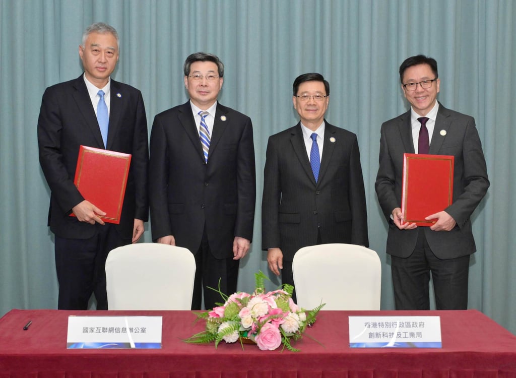 (From left) Wang Jingtao, Zhuang Rongwen, John Lee and Sun Dong at the MOU signing ceremony. Photo: Handout