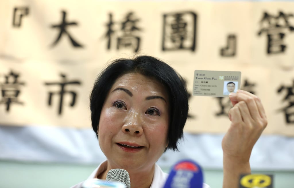 Sara Leung says the suspected cases of coerced shopping could harm the industry’s reputation. Photo: Nora Tam Sara Leung says the suspected cases of coerced shopping could harm the industry’s reputation. Photo: Nora Tam