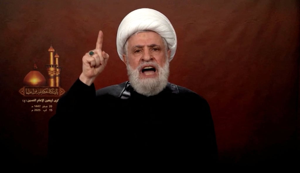 Lebanon’s Hezbollah chief Naim Qassem gives a televised speech on August 15, 2025. Photo: Al Manar TV via Reuters