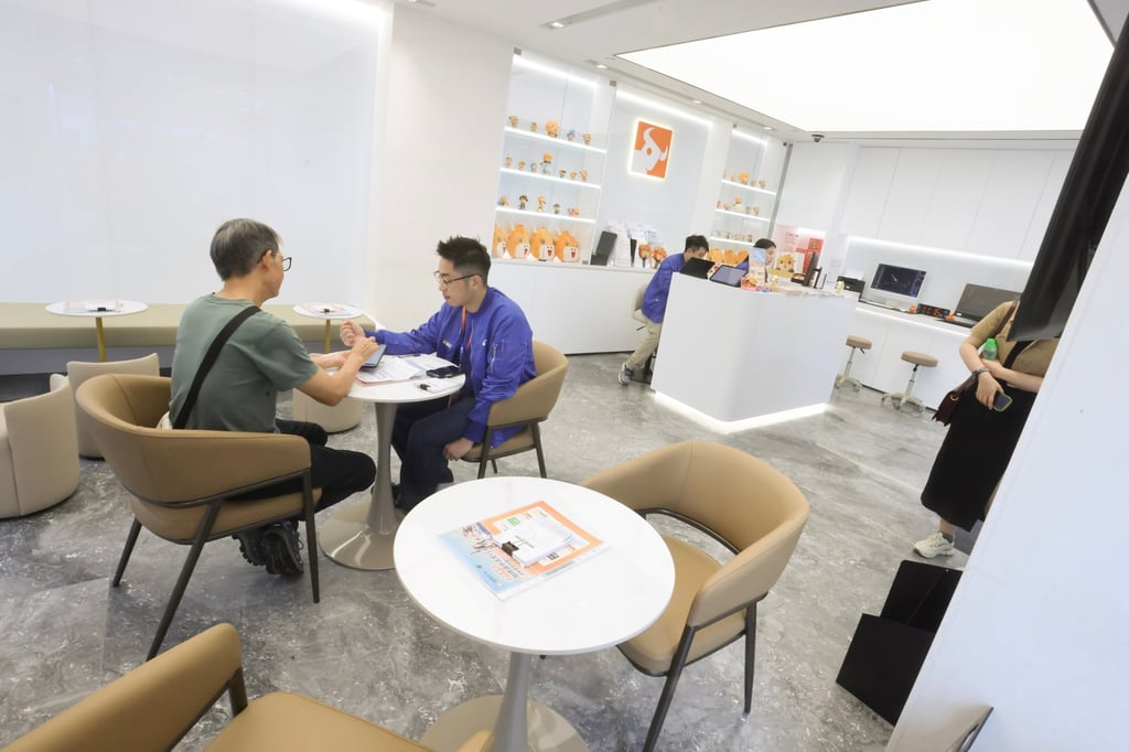 The interior of the Futu Securities branch in Causeway Bay. Photo: Jonathan Wong The interior of the Futu Securities branch in Causeway Bay. Photo: Jonathan Wong