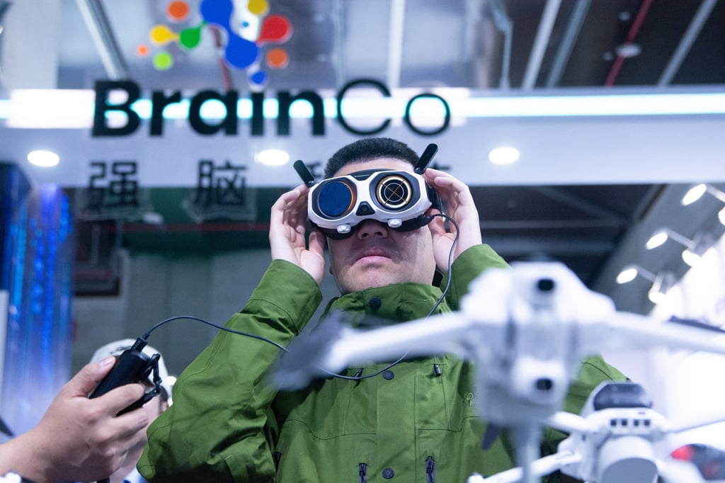 BrainCo was incubated at Harvard Innovation Labs. Photo: NurPhoto via Getty Images BrainCo was incubated at Harvard Innovation Labs. Photo: NurPhoto via Getty Images