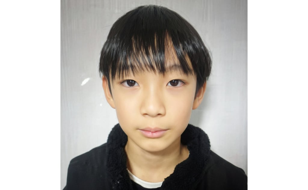 Yuki Adachi was last seen on March 23. Photo: Handout