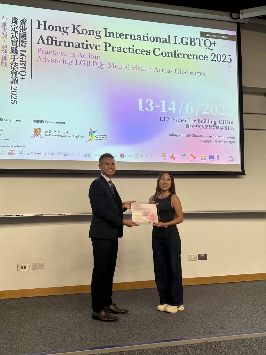 Jessica Chan leads Queer Student Alliance, which is Hong Kong’s largest LGBTQ student body. Photo: Handout