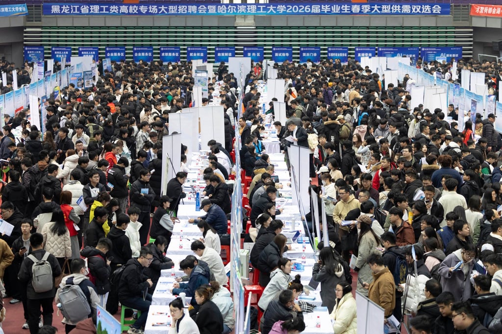 A job fair at Harbin University of Science and Technology in Harbin, northeast China’s Heilongjiang province on March 24, 2026. Photo: Xinhua