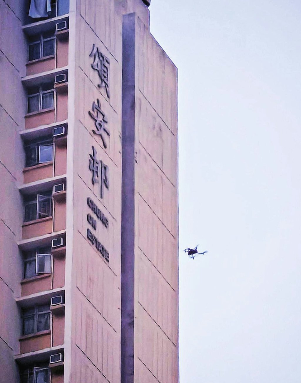 A drone is deployed at Chung On Estate to patrol and identify illegal gambling. Photo: Handout