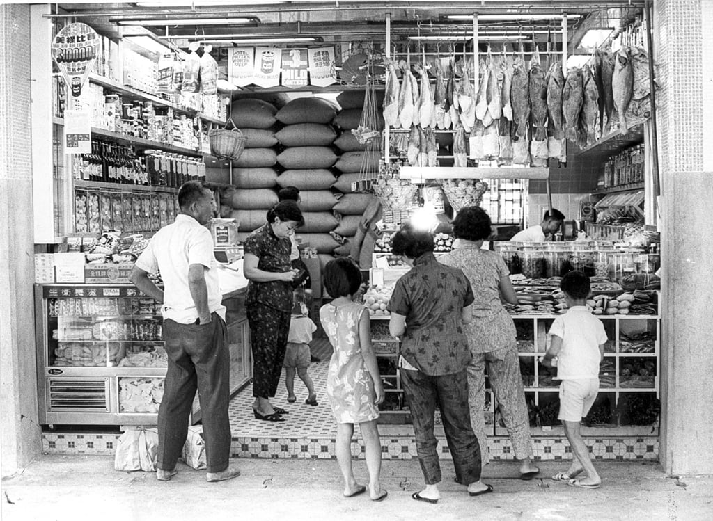 A grocery store at Wah Fu Estate, soon after the development’s opening. Photo: SCMP Archives