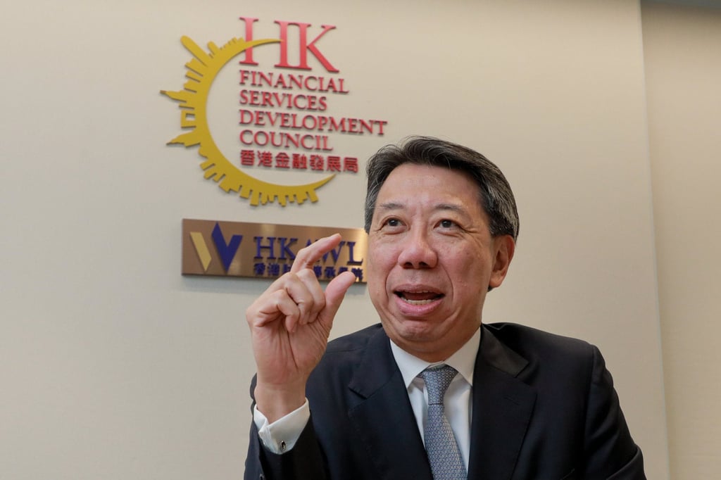 Benjamin Hung, chairman of Financial Services Development Council. Photo: Dickson Lee