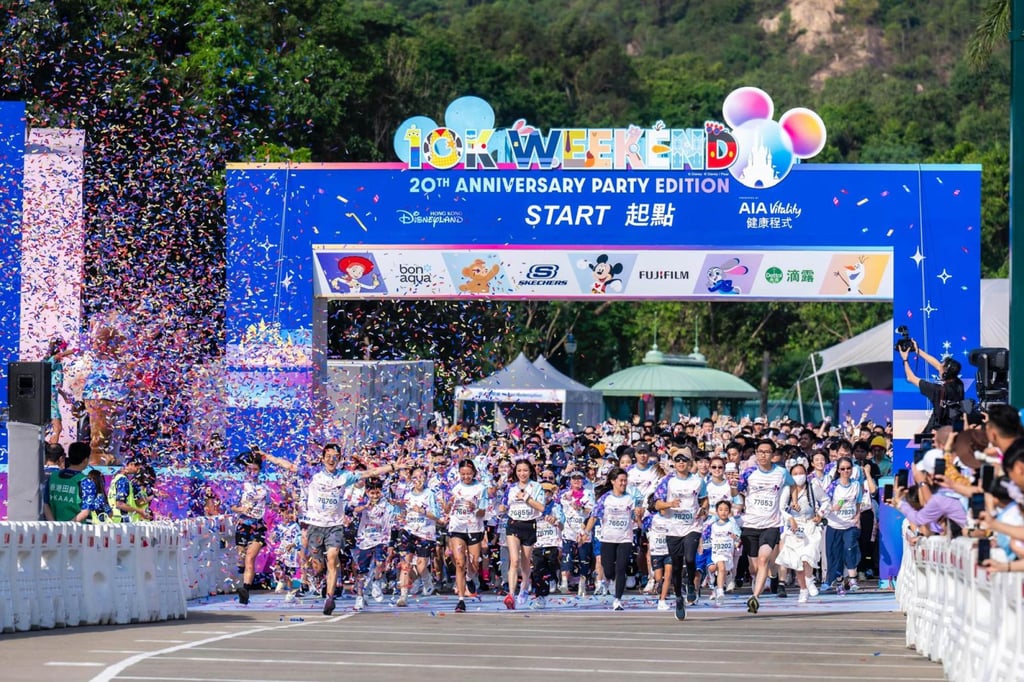 Runners set off at the start of last November’s Hong Kong Disneyland 10K Weekend – 20th Anniversary Party Edition.