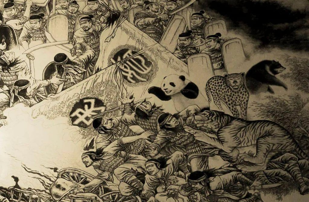 A panda, centre, shown in a drawing which depicts ancient times in China. Photo: Baidu