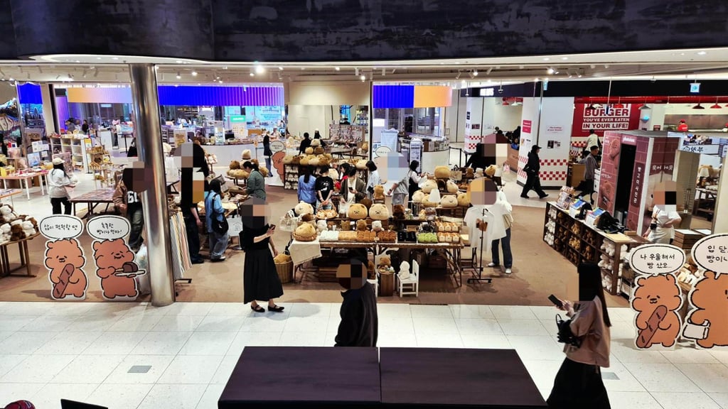 I’Park Mall’s Dopamine Station opened last year. Photo: The Korea Times