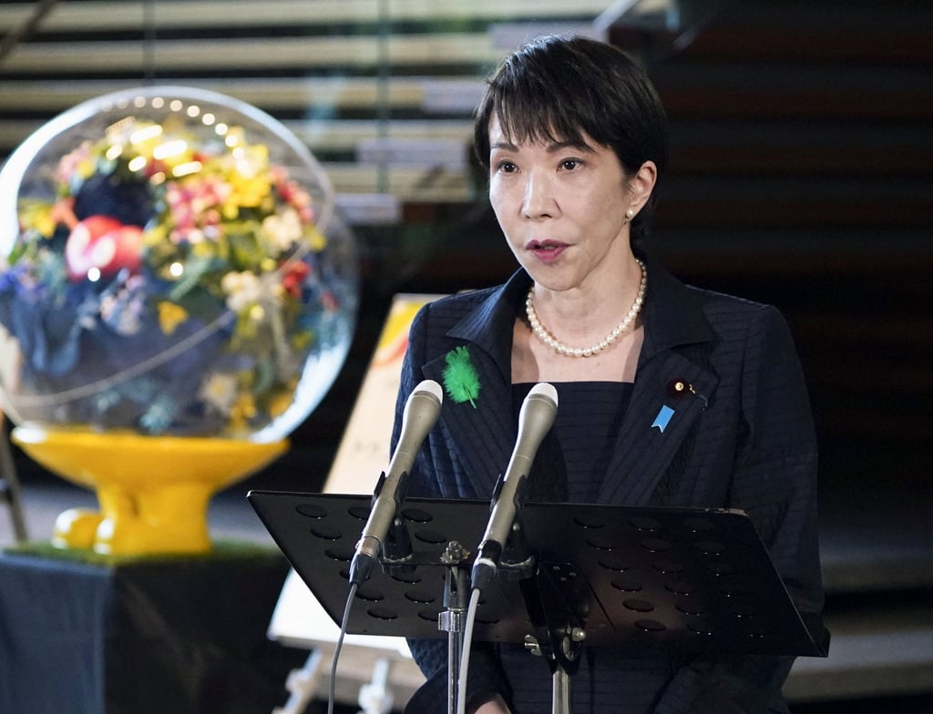 Takaichi speaks to media at her official residence in Tokyo. Photo: Kyodo/via Reuters