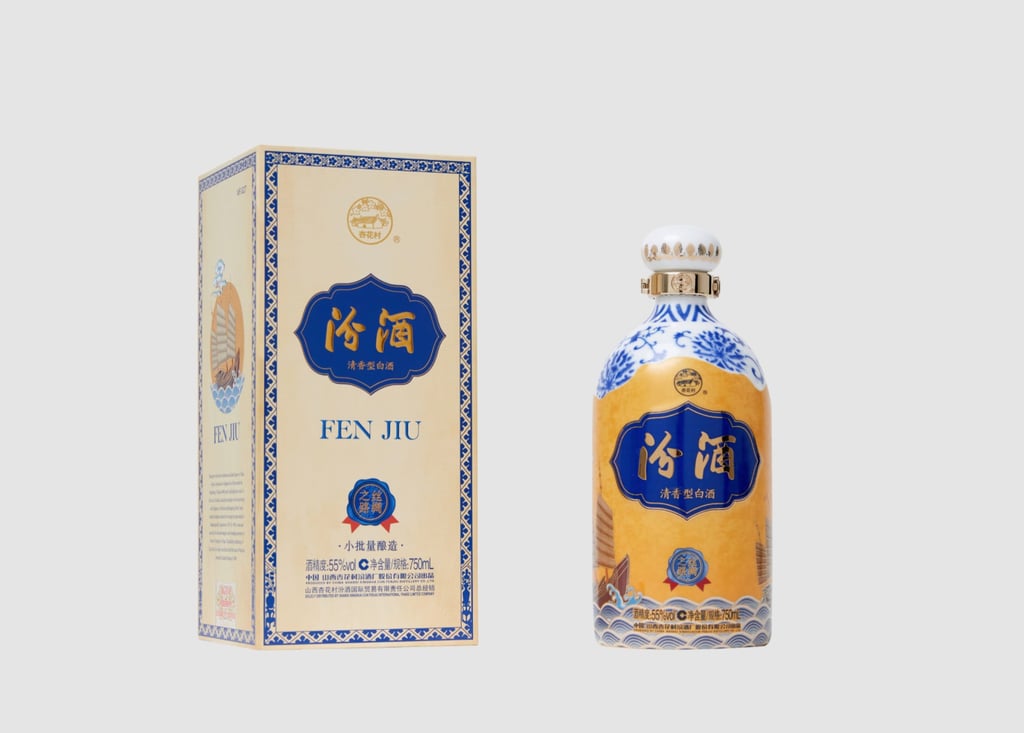 E Fund Blue Chip Selected Mixed Fund has added 60,045 shares of Shanxi Xinghuacun Fen Wine Factory. Photo: Handout