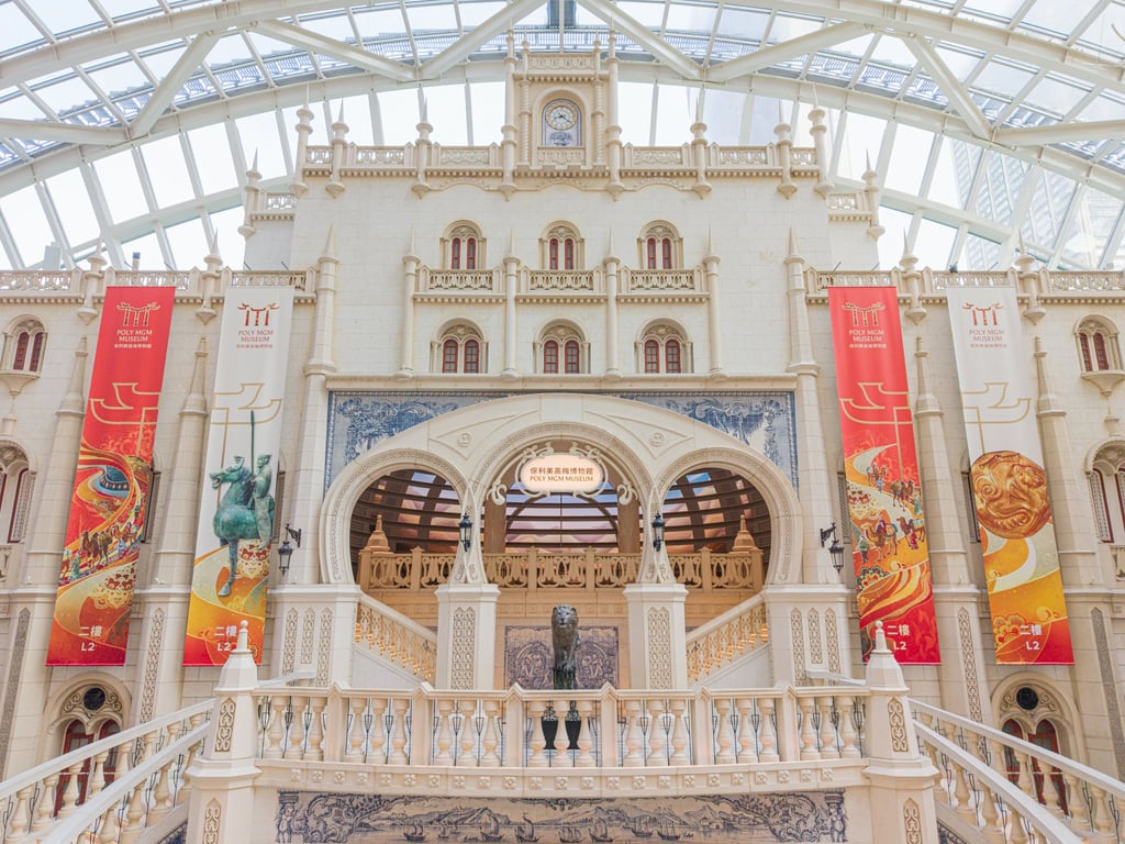 The facade of Poly MGM Museum in Macau. Photo: Handout