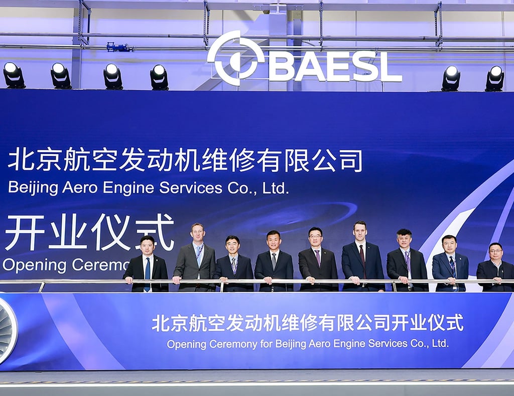 The official opening of Beijing Aero Engine Services last December. Photo: X.com/Rolls-Royce