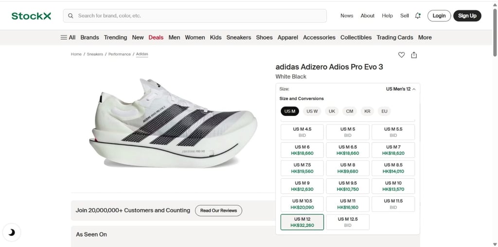 The price of Adizero Adios Pro Evo 3 on secondary market StockX. Photo: StockX.com