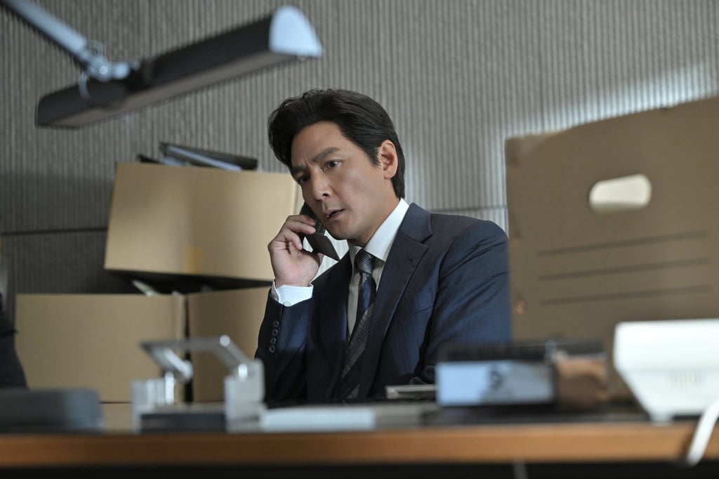 Daniel Wu in a still from Cold War 1994 (2026).