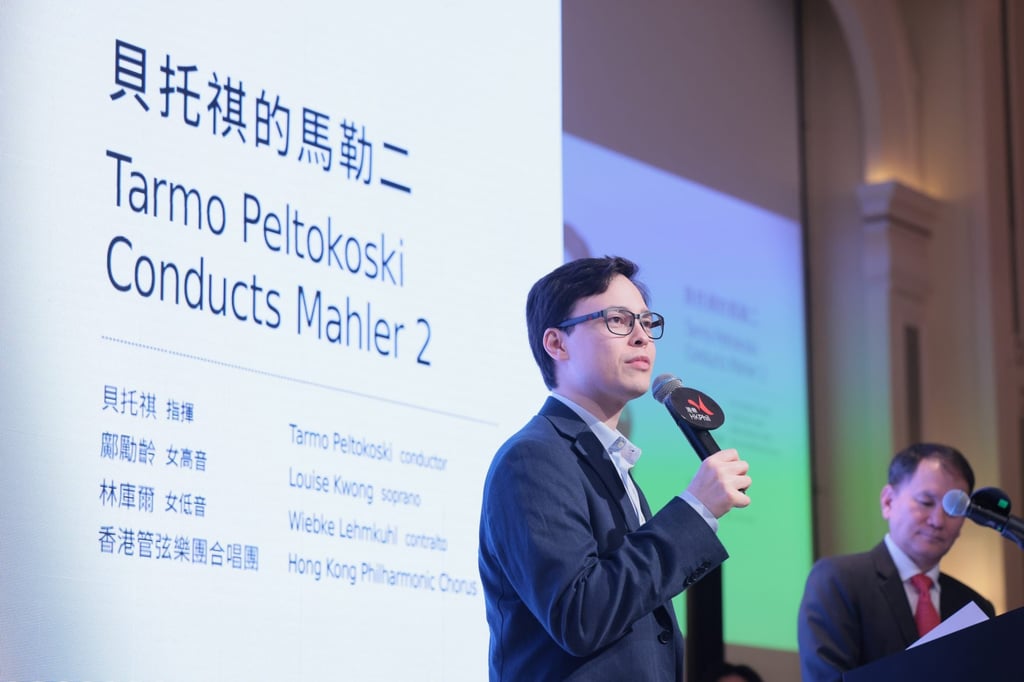 Tarmo Peltokoski, music director of the Hong Kong Philharmonic Orchestra, speaks at the season launch ceremony at The Peninsula Hong Kong hotel on April 27. Photo: Hong Kong Philharmonic Orchestra