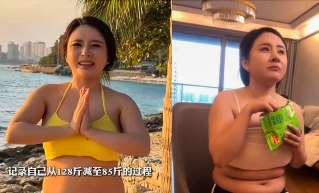 Pictures of the woman, above, before she started on her weight-loss journey. Photo: Douyin