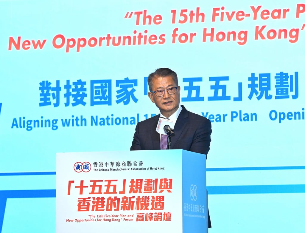 Financial Secretary Paul Chan Mo-po attends the forum “The 15th Five-Year Plan and New Opportunities for Hong Kong” organised by the Chinese Manufacturers’ Association of Hong Kong on April 26. Photo: SCMP Pictures