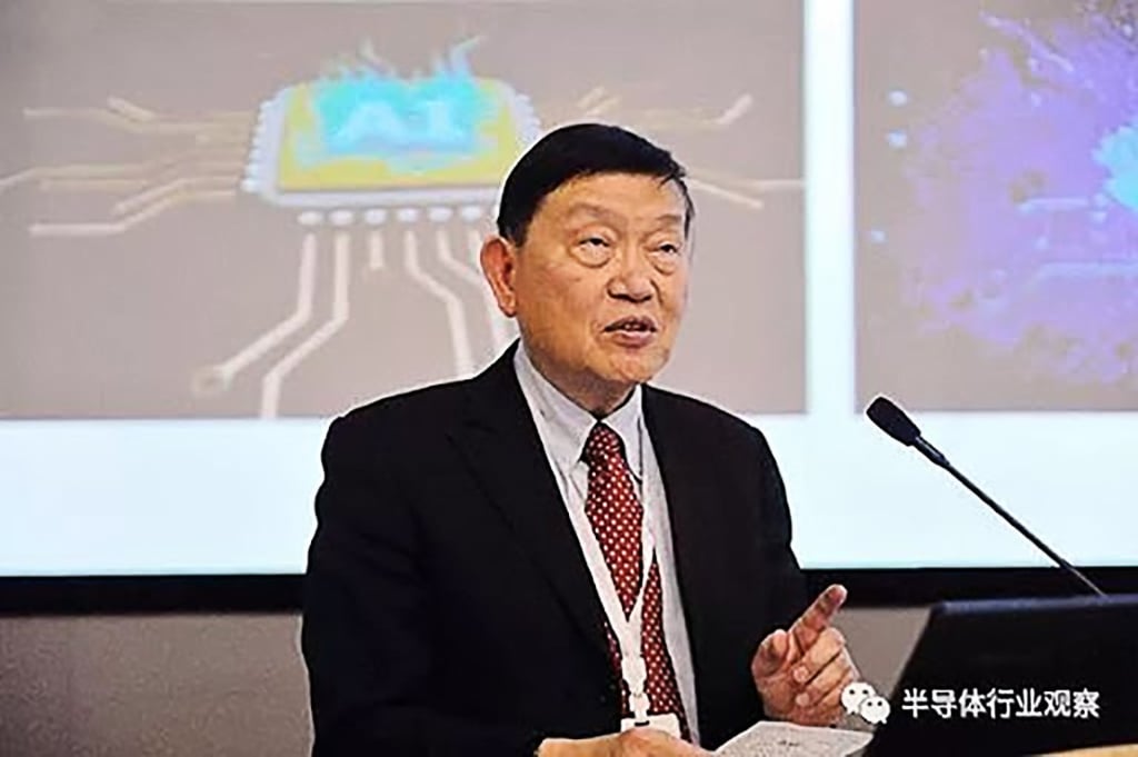 Rather than going head-to-head with global chip giants, Richard Chang suggests domestic start-ups focus on distributed “edge AI” applications. Photo: Weibo Rather than going head-to-head with global chip giants, Richard Chang suggests domestic start-ups focus on distributed “edge AI” applications. Photo: Weibo