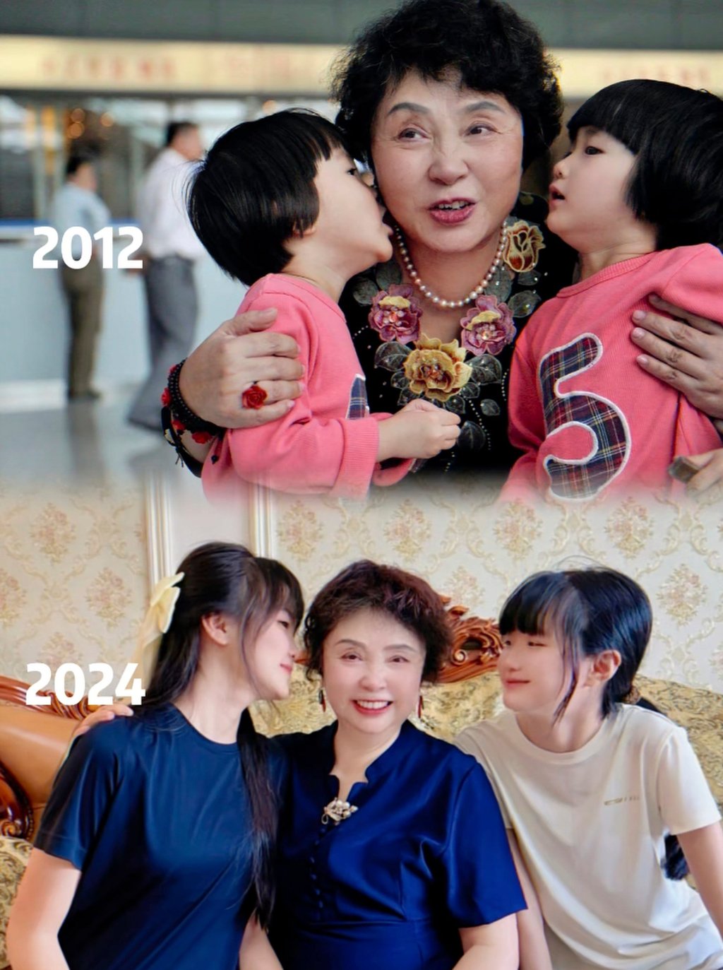 Sheng pictured with her daughters in 2012, top, and 12 years later, bottom. Photo: Douyin