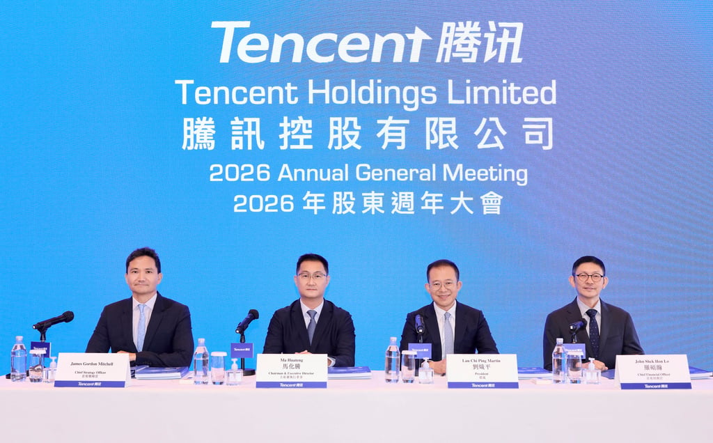 Tencent co-founder and CEO Pony Ma Huateng (second from left) hosted the company’s 2026 annual general meeting in Hong Kong on Wednesday. Photo: Handout Tencent co-founder and CEO Pony Ma Huateng (second from left) hosted the company’s 2026 annual general meeting in Hong Kong on Wednesday. Photo: Handout