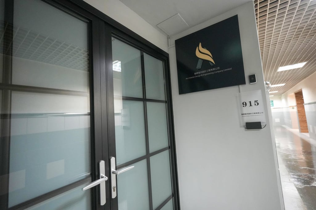 Ace Interior Design & Engineering Company is located in Shek Mun, Sha Tin. Photo: Sun Yeung Ace Interior Design & Engineering Company is located in Shek Mun, Sha Tin. Photo: Sun Yeung