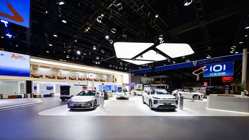 Changan Automobile’s Nevo range of vehicles, aimed at customers with families, is displayed at this year’s Beijing Auto Show. Changan Automobile’s Nevo range of vehicles, aimed at customers with families, is displayed at this year’s Beijing Auto Show.