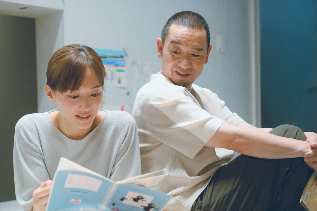 Haruka Ayase (left) and Daigo Yamamoto in a still from Sheep in the Box.