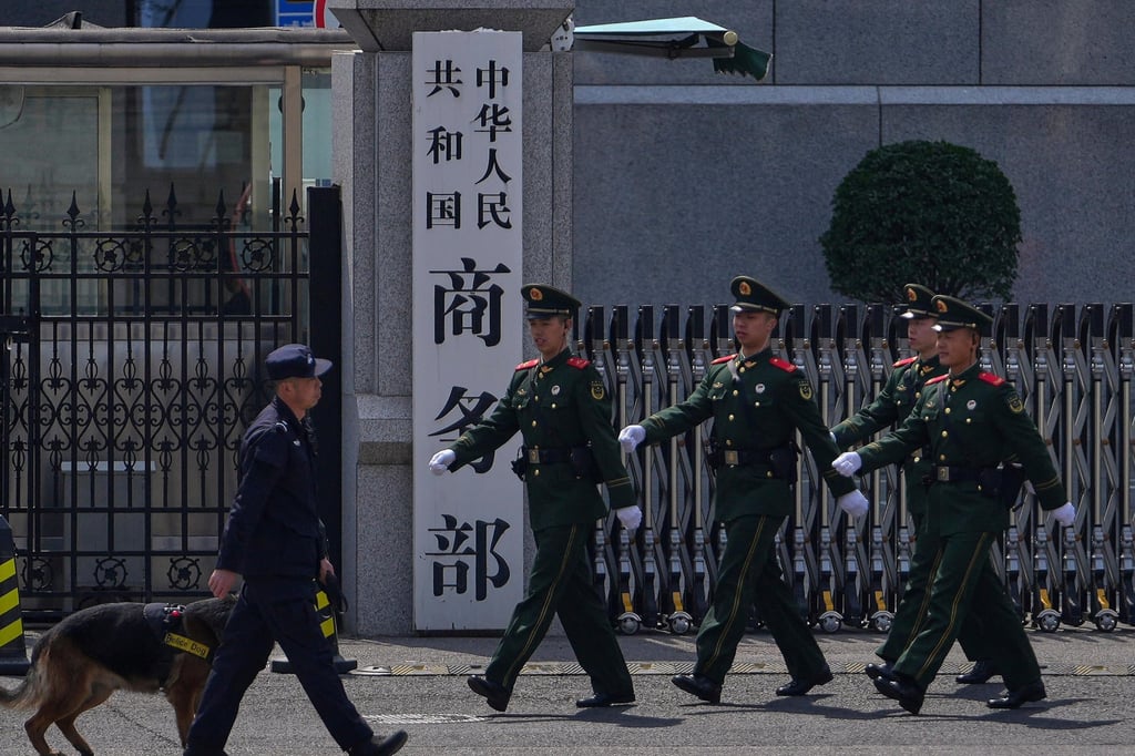 Exterior view of China’s Ministry of Commerce, in Beijing, on April 3, 2025. Photo: AP Exterior view of China’s Ministry of Commerce, in Beijing, on April 3, 2025. Photo: AP