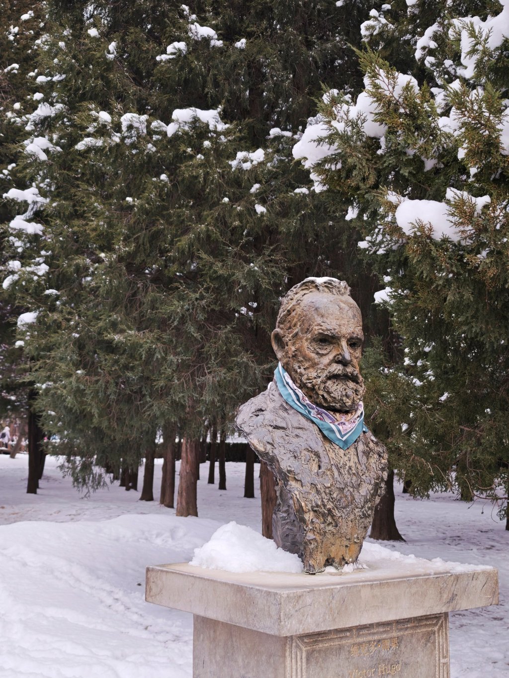 A bust of Victor Hugo on display in the grounds of the Old Summer Palace in Beijing. Photo: Xinlu Liang A bust of Victor Hugo on display in the grounds of the Old Summer Palace in Beijing. Photo: Xinlu Liang