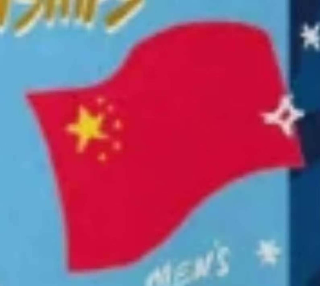 Instead of China’s five-star flag, the design showed six stars.