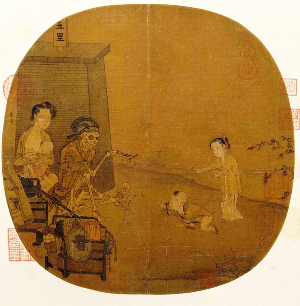 The above image depicts a silk fan from ancient times displaying a “Skeleton Fantasy Show”. Photo: Baidu The above image depicts a silk fan from ancient times displaying a “Skeleton Fantasy Show”. Photo: Baidu