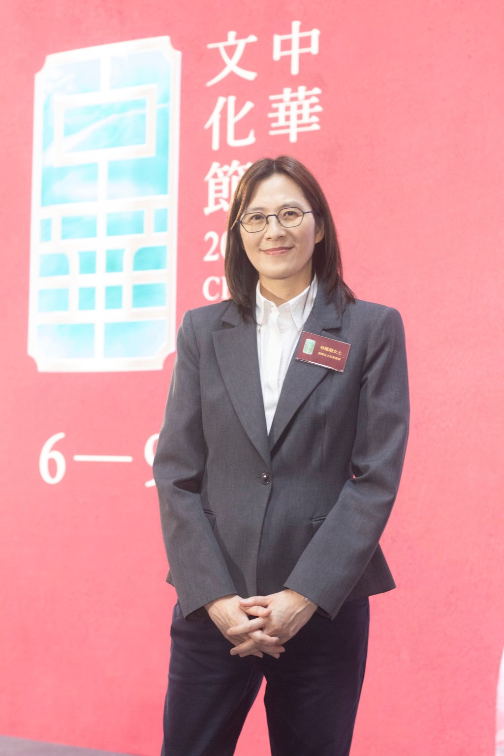 Veron Lam, chief manager of the Leisure and Cultural Services Department’s Cultural Presentations Section, hopes the festival helps audiences connect with Chinese culture. Veron Lam, chief manager of the Leisure and Cultural Services Department’s Cultural Presentations Section, hopes the festival helps audiences connect with Chinese culture.