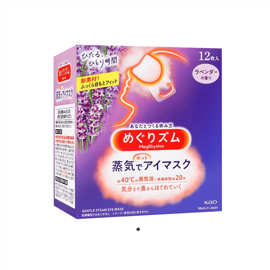 Kao MegRhythm Steam Eye Mask. Photo: Handout Kao MegRhythm Steam Eye Mask. Photo: Handout