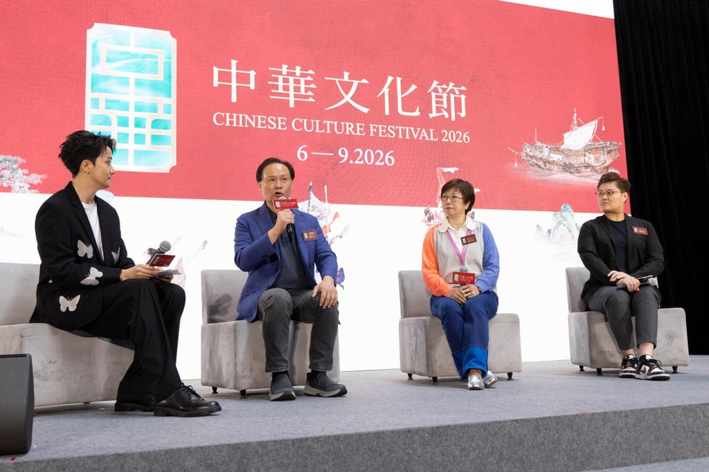 (From second left) Cantonese opera virtuosos Loong Koon-tin and Tang Mi-ling, and young performer To Wing-sum will appear in the festival’s Cantonese opera Ancient Tune of Guangling. (From second left) Cantonese opera virtuosos Loong Koon-tin and Tang Mi-ling, and young performer To Wing-sum will appear in the festival’s Cantonese opera Ancient Tune of Guangling.