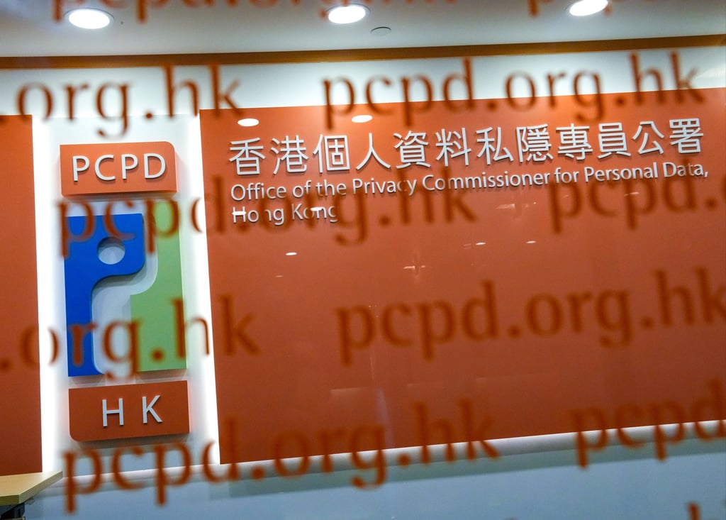 The Office of the Privacy Commissioner for Personal Data has received 24 complaints and seven inquiries in recent months related to the scam. Photo: Jelly Tse The Office of the Privacy Commissioner for Personal Data has received 24 complaints and seven inquiries in recent months related to the scam. Photo: Jelly Tse